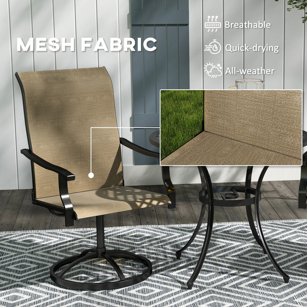 Mistrielle Swivel Patio Chairs, Set of 2 - Brown