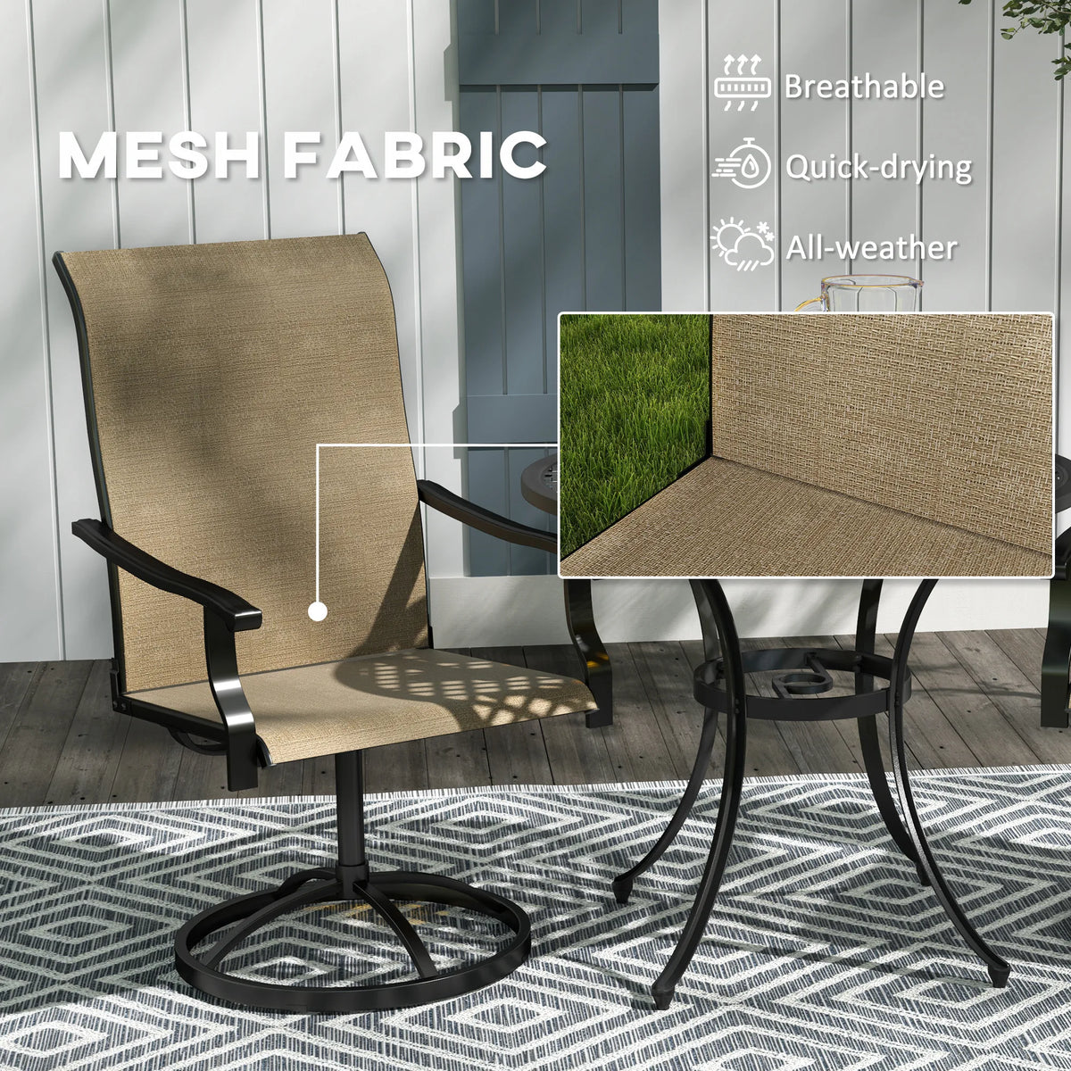 Mistrielle Swivel Patio Chairs, Set of 2 - Brown