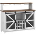Crestmere white and brown coffee bar cabinet with sliding mesh doors and bottle storage