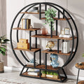 Obasi Circular Etagere Bookcase