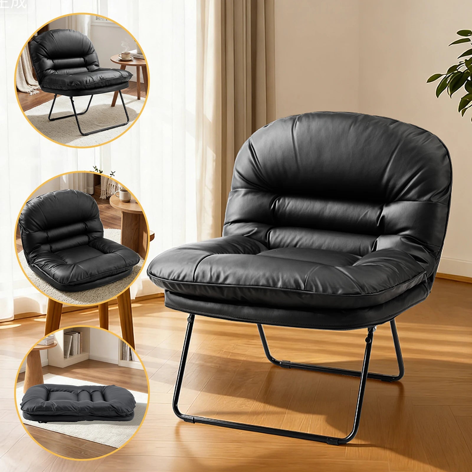 Sorel Foldable Faux Leather Lounge Chair