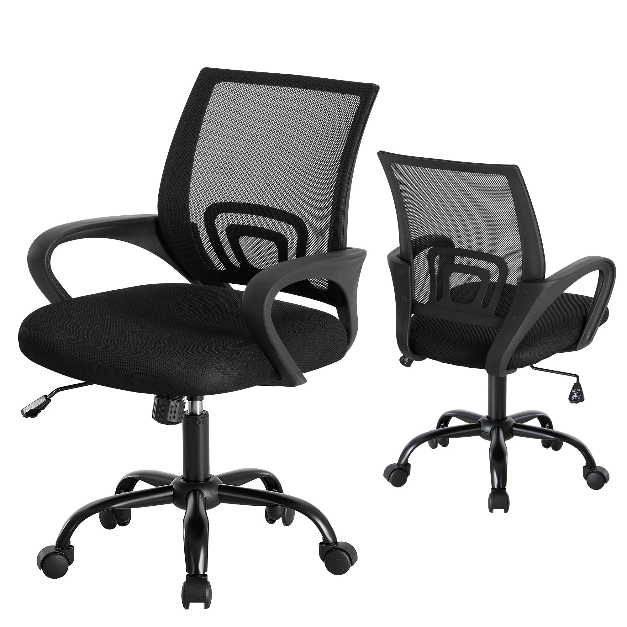 Hollis Mid-Back Mesh Office Chair