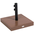 Cafebase Acacia Umbrella Stand – Coffee