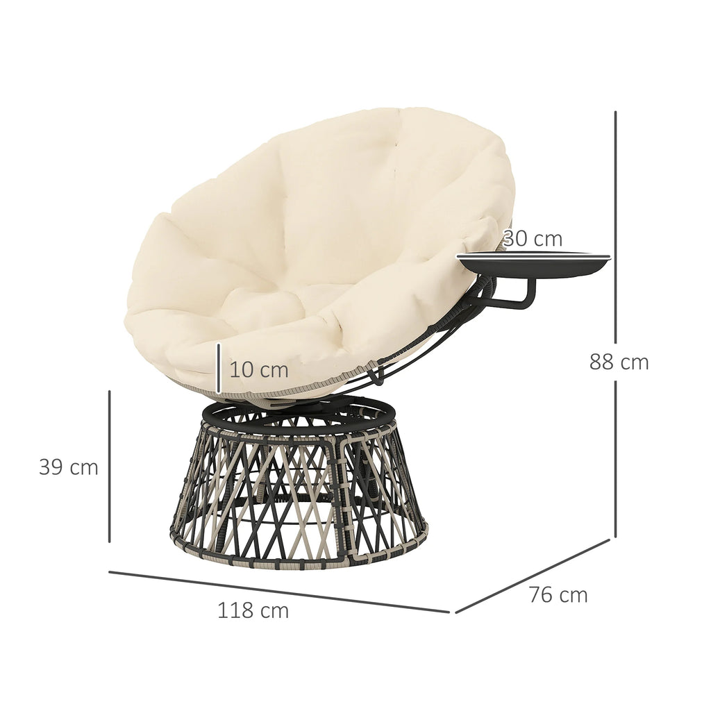 Orbitelle Papasan Swivel Chair – Gray