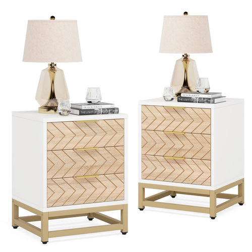 Aglowbloom Nightstand Set of 2