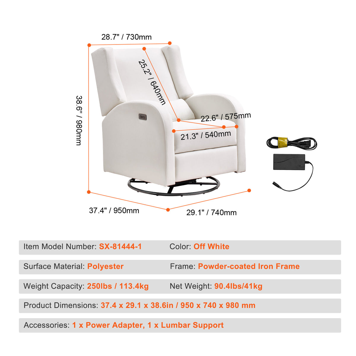 Off-white SX-81444-1 chair specification graphic with overall and seat measurements, a power adapter and lumbar cushion.
