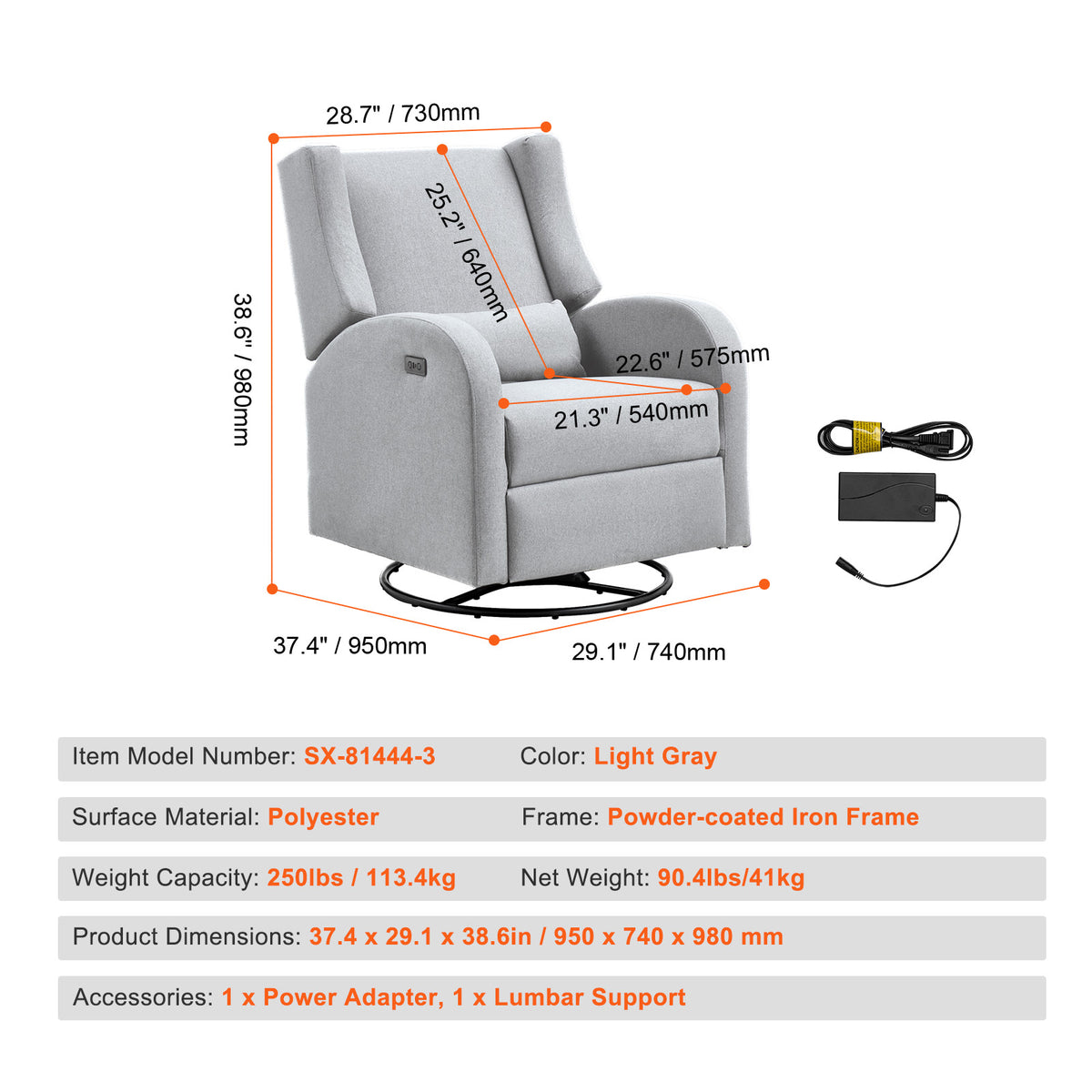 Light Gray SX-81444-3 chair specification graphic with overall and seat measurements, a power adapter and lumbar cushion.